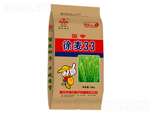 ����33-С���N��-���r(n��ng)