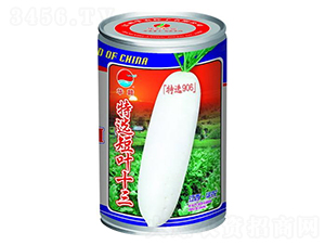 ���x���~ʮ��-���}���N��-�A�r(n��ng)�N�I(y��)