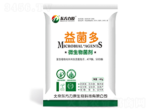 ΢�������-�����-�|����ԭ