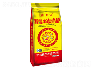 智能48復(fù)合肥-新達(dá)-華億盛