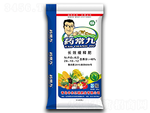 �LЧ��ጷ�26-10-12-ˎ����-���r(n��ng)�|��