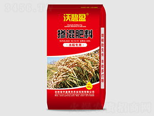 ˮ�����Ó������16-14-10-�ֱ�ӯ-��ӯ���r(n��ng)