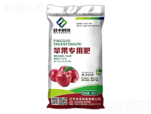 蘋(píng)果專用肥-合豐科技