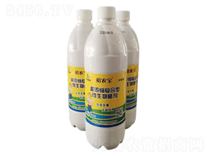 超濃縮復(fù)合型微生物菌劑-合豐科技