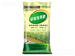 蝦稻專用肥19-6-12-兩心同-禾美佳農(nóng)業(yè)