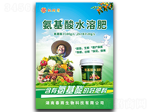 ������ˮ�ܷ�-��������