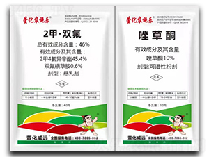 46%2�ס��p�����鄩+10%���ͪ�ɝ��Էۄ�-�滯���h(yu��n)