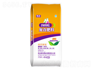 ��(f��)�Ϸ���20-10-10-���_(d��)�G��