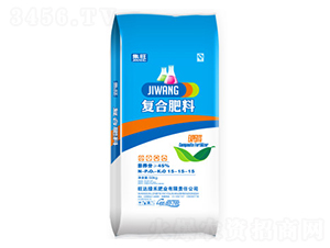 復合肥料15-15-15-集旺-旺達綠禾