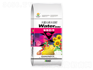 ����Ԫ��ˮ�ܷ�10-10-32+TE-���_�G��