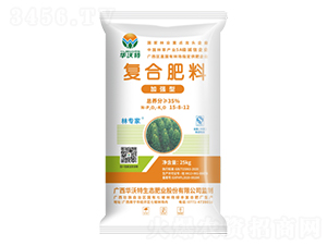 加強(qiáng)型復(fù)合肥料15-8-12-華沃特