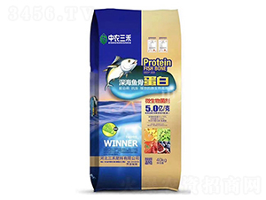 深海魚(yú)骨蛋白-中農(nóng)三禾