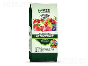 40kg硝酸銨鉀鈣-中農(nóng)三禾