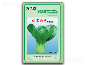 ��������-�๣�Ͳ˷N��-�ȃ�(y��u)�_(d��)