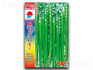 ������23̖(h��o)-�����N��-�(zh��n)�зN�I(y��)