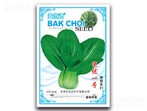 ����(y��u)һ̖(h��o)-�๣�˷N��-�ȃ�(y��u)�_(d��)