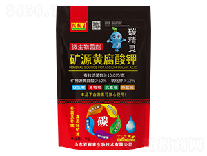 �VԴ�S�����΢�������-̼���`-��΢��