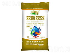 �p���pЧ�������16-12-20-׿��