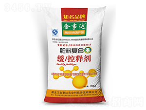 ���Ϗ�(f��)�Ͼ���ጄ�-�����_(d��)