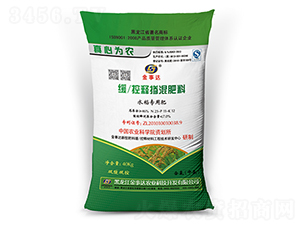 水稻專用緩控釋摻混肥料-金事達