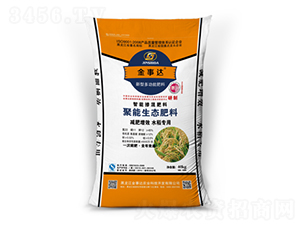 ˮ���LЧ�������B(t��i)����-�����_(d��)