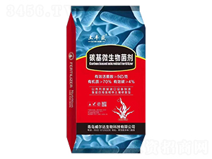 40kg̼��΢�������-���Sʢ-�����_