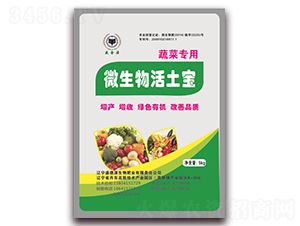 �߲ˌ���΢���������-ʢ��Դ