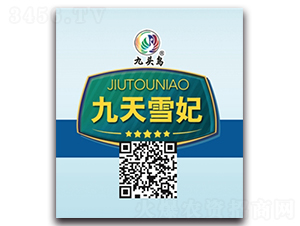 ����ѩ��-�}���N��-���^�B(ni��o)