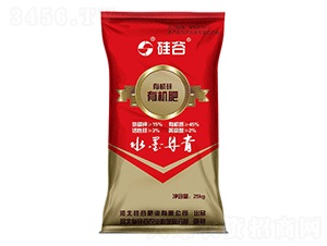 有機(jī)硅有機(jī)肥-水墨丹青-硅谷