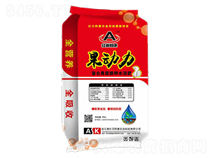 螯合黃腐酸鉀水溶肥-果動力-紅日阿康