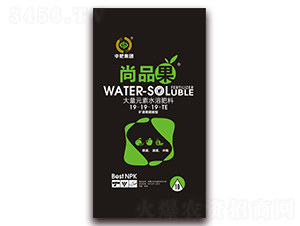 大量元素水溶肥19-19-19+TE-尚品果-中肥生物