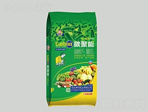 �����ЙC(j��)����-̼����-���r(n��ng)�r(n��ng)�I(y��)