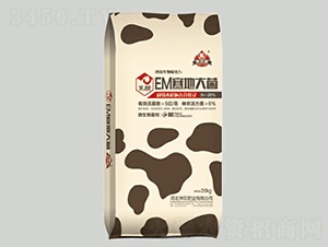 EM���ش��-���r(n��ng)��-���r(n��ng)�r(n��ng)�I(y��)