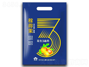 花生高產(chǎn)套餐-稼得果-利豐農(nóng)業(yè)