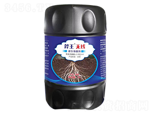 微生物菌劑-斧王無線-天宸夢