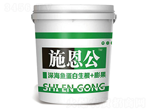 ��~����-ʩ����-���o(j��)�S