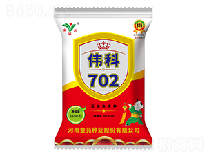 ����702-�����s���N-��Է�N�I(y��)