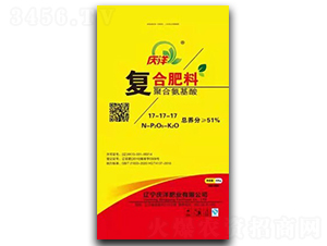 聚合氨基酸復合肥料17-17-17慶洋肥業(yè)