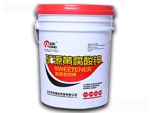 �VԴ�S�����-���-Ӣ��