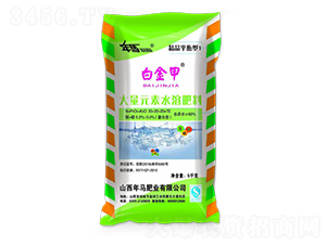 �׽�״���Ԫ��ˮ�ܷ�20-20-20-���R�ʘI(y��)