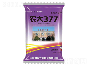 �r(n��ng)��377-���׷N��-���S�r(n��ng)�I(y��)