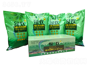 大量元素水溶肥料-綠歡-盛誠肥業(yè)