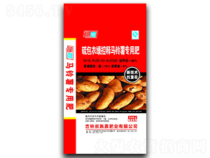 硫包衣緩控釋馬鈴薯專用肥16-10-20-施嘉肥業(yè)