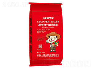 高鈣礦物中微量元素肥-小饅頭