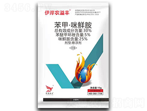 30%���ס����r���Ҹ���-�����r(n��ng)���S-�����r(n��ng)�I(y��)