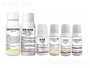 С��ʮ���ظ߮a(ch��n)�ײ�-�����r(n��ng)�I(y��)