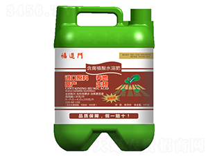 ����ֲ��ˮ�ܷ�-���M(j��n)�T-��(qi��ng)���r(n��ng)�I(y��)