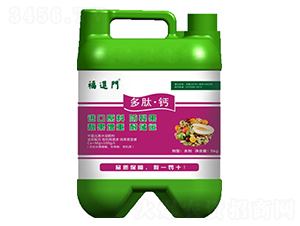 �����}����Ԫ��ˮ�ܷ���-���M�T-�����r(n��ng)�I(y��)