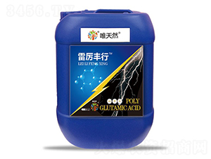 20kgȫ�ܠI(y��ng)�B(y��ng)Һ-�ׅ��S��-����Ȼ