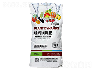 硅鈣鎂鉀肥-貝諾豆-貝諾